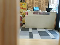 -老丰义(新市北路店)