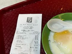 -亚坤(远东广场店)