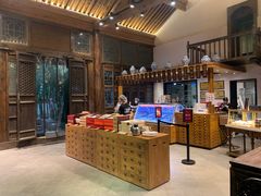 -陕拾叁(袁家村店)