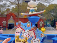 -史努比缤纷世界