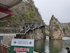 -大连冰峪旅游度假区