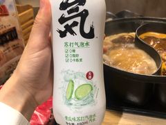 -呷哺呷哺(哈尔滨红博购物广场店)