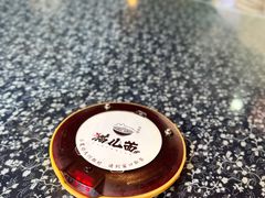 -老地方猫儿面(磁器口店)