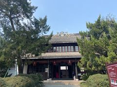 -蒋氏故居