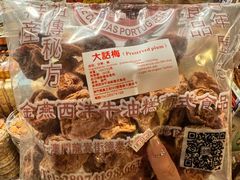 -金燕西洋牛油糕葡式食品
