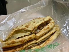 -宝光熏肉鞋底火烧(新街口店)