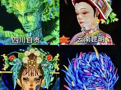 -济南恒隆广场