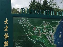 -棒棰岛宾馆景区