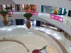 iphone_upload_pic-万达广场(东营西城店)