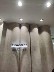 -Kraemer Paris  苏豪路易士·嘉玛发廊