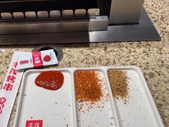 -丰茂烤串(全国首店)