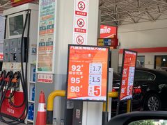 -中国石油(常德路加油站)