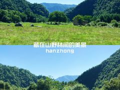 -狮子沟牧场