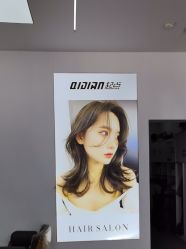 -起点造型·QIDIAN烫染接发