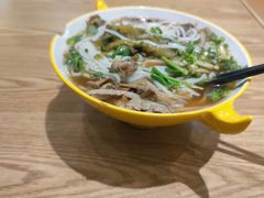 -黔真牛原汤牛肉粉