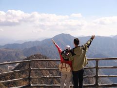-明堂山风景区