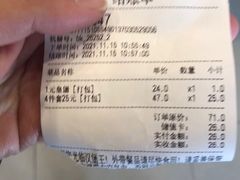 -汉堡王(北京通州领展店)
