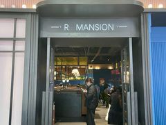 -荣公馆鱼头泡饭(巢湖万达店)