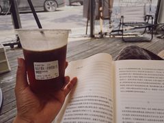 海盐柠檬冰-阿sir咖啡(陶谷新村店)