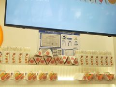 -Fruwich果明治(西单更新场店)