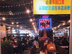 -大哥餐厅(西城花园店)