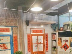 -永安里地摊烤肉(首创店)