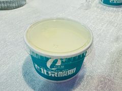 -湘中缘·湖南菜(娄底驻京办店)