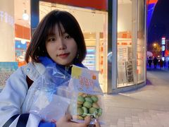 -司乎(MOMOPARK店)
