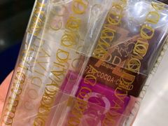 -GODIVA(万象城店)