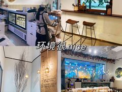 -7号里低糖生日蛋糕(南阳路店)