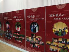 -新清华学堂