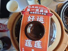 -眉州东坡(翠微印象城店)
