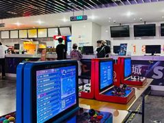 -天幕新彩云国际影城(激光巨幕店)