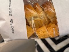 -皇家甜心(昌南店)