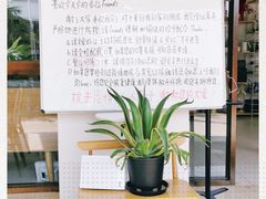 -KAFKA·卡夫卡咖啡(文林店)