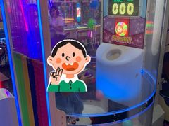 -真快活Coohoo Max(武汉绿地新田360店)