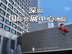 -深圳国际会展中心洲际酒店
