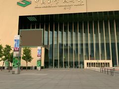 -中国科学技术馆影院