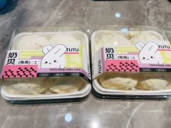 -好利来(康虹路店)