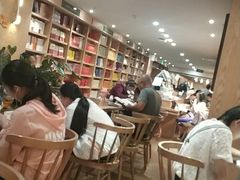 书店咖啡厅-青城阅立方