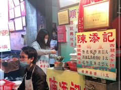 门面-陈添記·祖傳爽鱼皮·西关老字号(广州首店)
