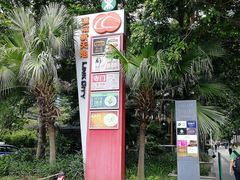 -连城·新天地(福华一路店)