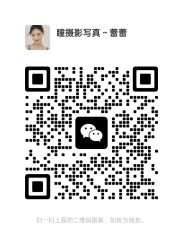 点击看大图 -瞳摄影写真旗舰店