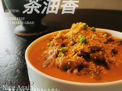 -茶油香闽南菜·花园餐厅(前埔店)