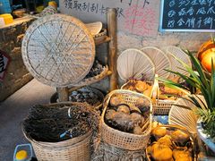 -蛮佬拾·乡里土菜馆(河西王府井店)