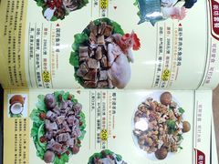 -众源美食(光复阁店)