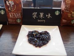 -星巴克(厦门SM新生活广场店)