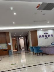-厦门美莱整形美容医院