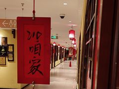 -西贝(六里桥旗舰店)