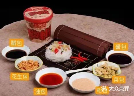 上客莱酸辣粉：让食物回归到好吃的本质